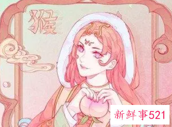 最聪明的生肖女排名表