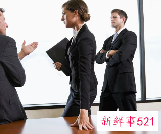 有效沟通基本步骤