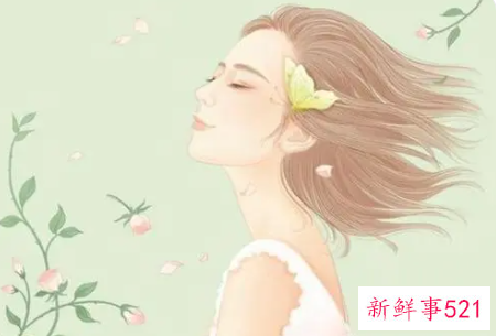 已婚女人跟异性朋友相处