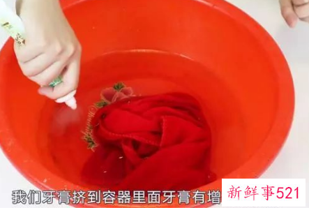 怎样洗衣干净又不掉色