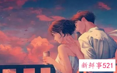 昨晚梦见喜欢的人和自己暧昧