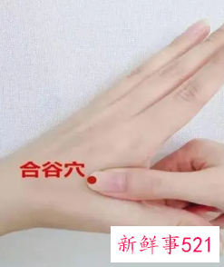 胃疼怎么办快速止痛按摩