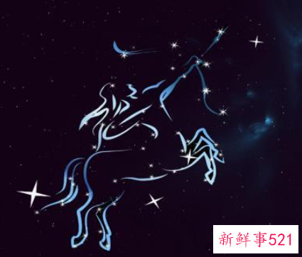 射手男与哪个星座女