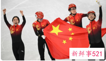 中国短道速滑队北京冬奥收获2金1银1铜
