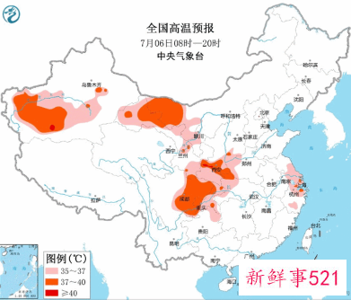 我国多地将再迎大范围凶猛高温