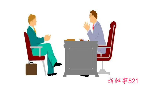 大学生村官面试技巧