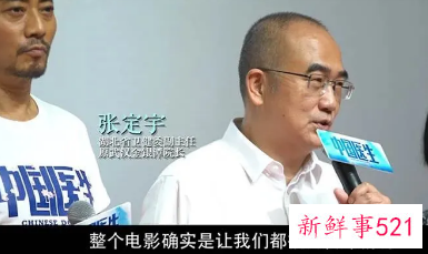 《中国医生》为何如此好哭？