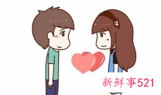 总害怕男朋友不喜欢自己怎么判断