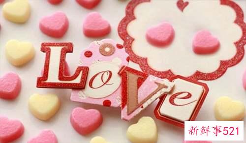 经典爱情说说句子