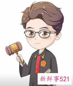 当律师需要什么学历