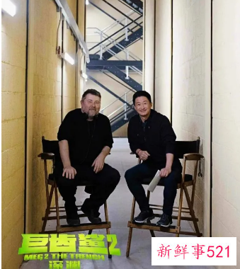 《巨齿鲨1》李冰冰角色女儿晒吴京合照