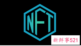 NFT交易平台OpenSea五分之一的员工将被解雇