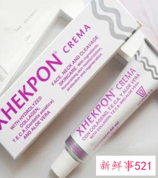 颈纹怎么消除用什么产品