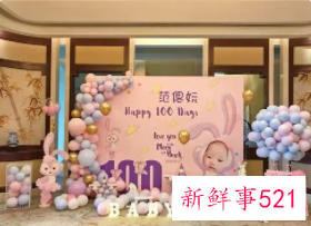 儿子周岁宴父亲致辞