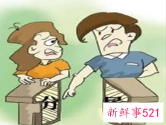 梦见分居两年的老公