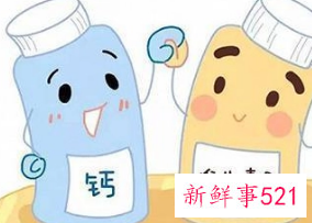 孕妇怎么知道自己是否缺钙