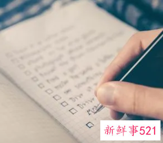 公司处理意见怎么写