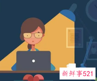 工作流程梳理及规范