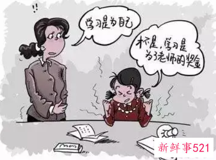 孩子才明显出现厌学