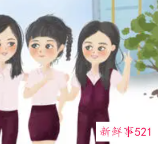 找银行的女孩子好吗