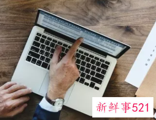 当代大闹天空的是哪三类人才