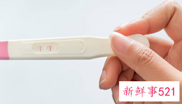 怀儿子的征兆验孕棒