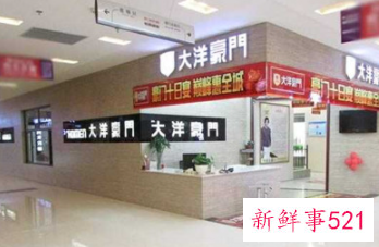 铝合金门窗品牌