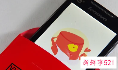 给前任的生日红包发多少