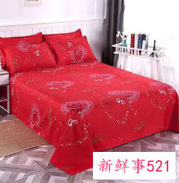 结婚必须铺红色床单吗