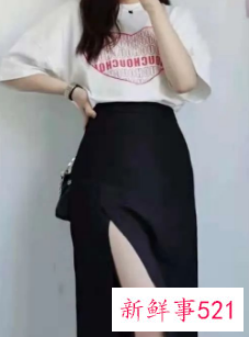 开叉黑裙子配什么上衣