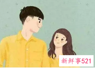 不要和离过婚的男人交往