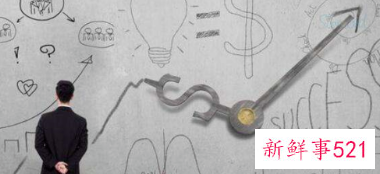 工作上的不开心怎么办