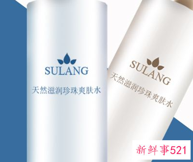 用完爽肤水可以直接用水乳吗