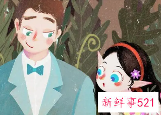 不要和离过婚的男人交往