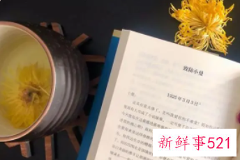 徐志摩最惊艳的情话