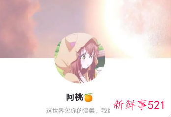 幽默网名女大全