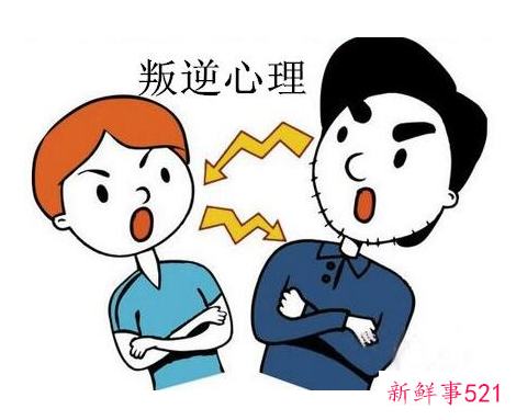 叛逆孩子怎么教育