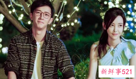 前男友总给你点赞是什么意思