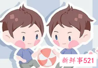 李姓男孩取名大全