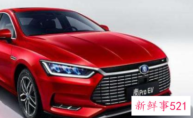 新能源最长续航