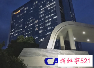 宁德时代称正研发凝聚态电池