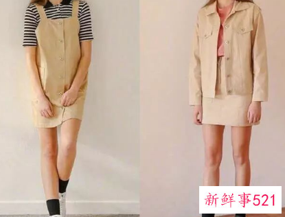 二十多岁穿什么衣服好看