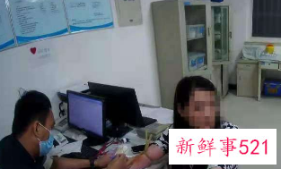 河北“211大学”女高材生醉驾被查