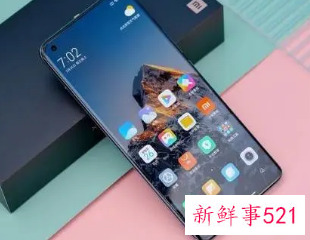 小米 11性能疑受限制