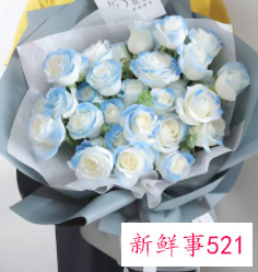 男朋友花束寄语