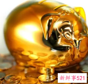 带了金子为什么运气会好