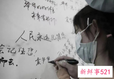 袁隆平遗骨今日安葬在长沙