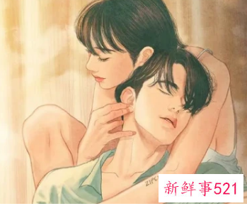 已婚女人包容你