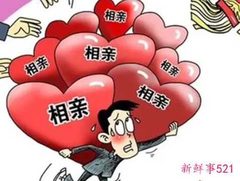 梦见相亲对象是什么预兆