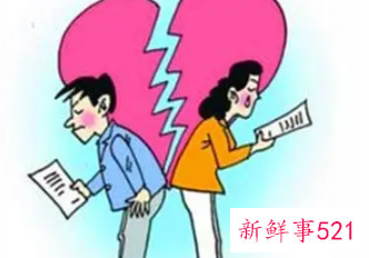 离婚要给女方赔偿金吗